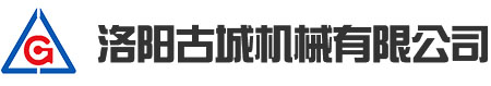 洛陽(yáng)市怡瑞機械有限公司